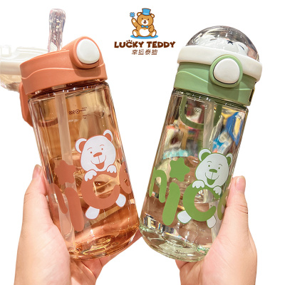 儿童耐摔可爱卡通水杯