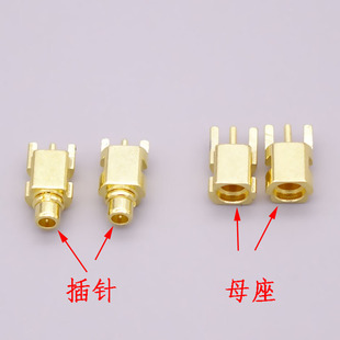se215 膨胀 耳机 母座 插头 MMCX插针 SE535 SE425 舒尔 维修 DIY