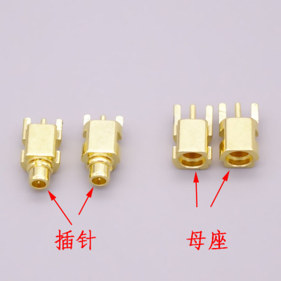 MMCX插针插头母座维修DIY