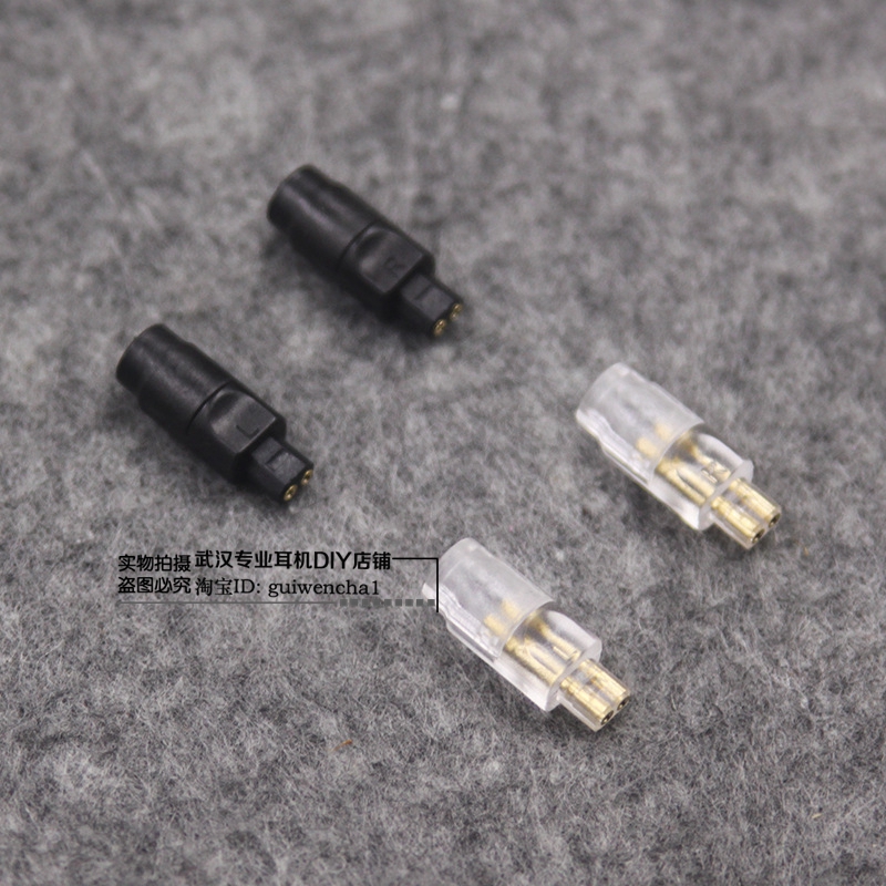 DIY 维修 升级 铁三角 im50 im70 im02 im03 im04 im01 插针 插头