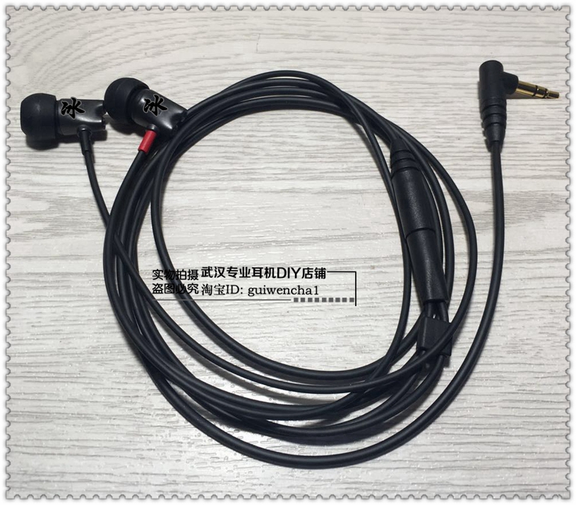 IE800SIE800IE80SIE8i