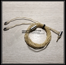 535/846/UE900/XBA-A3 MMCX插针 2.5MM平衡单晶铜镀银耳机升级线