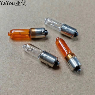 悦翔V3V5hy21w大众宝来H21W12356福美来宝马H10W沃尔沃转向灯灯泡