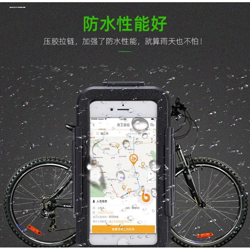 雅迪电动车手机机支架小牛九号爱玛摩托车导航外卖代驾骑手防雨水图片
