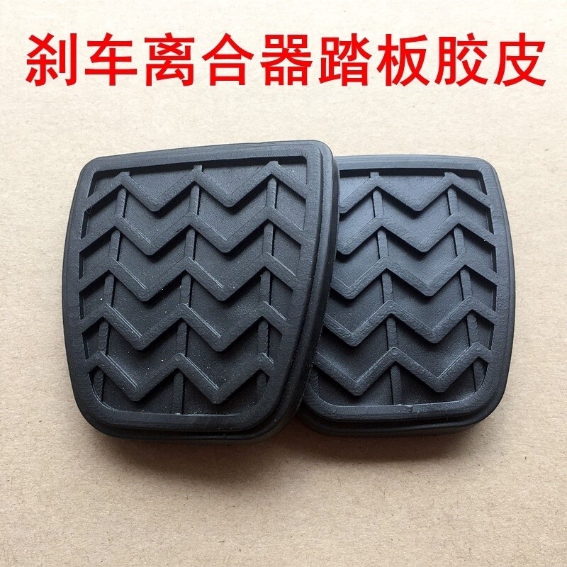 适用哈弗H6离合器回位簧离合踏板回位弹簧离合器复位弹簧长城配件图片