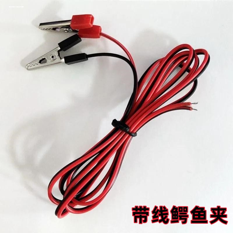 汽车电瓶夹子纯铜加厚小号充电线