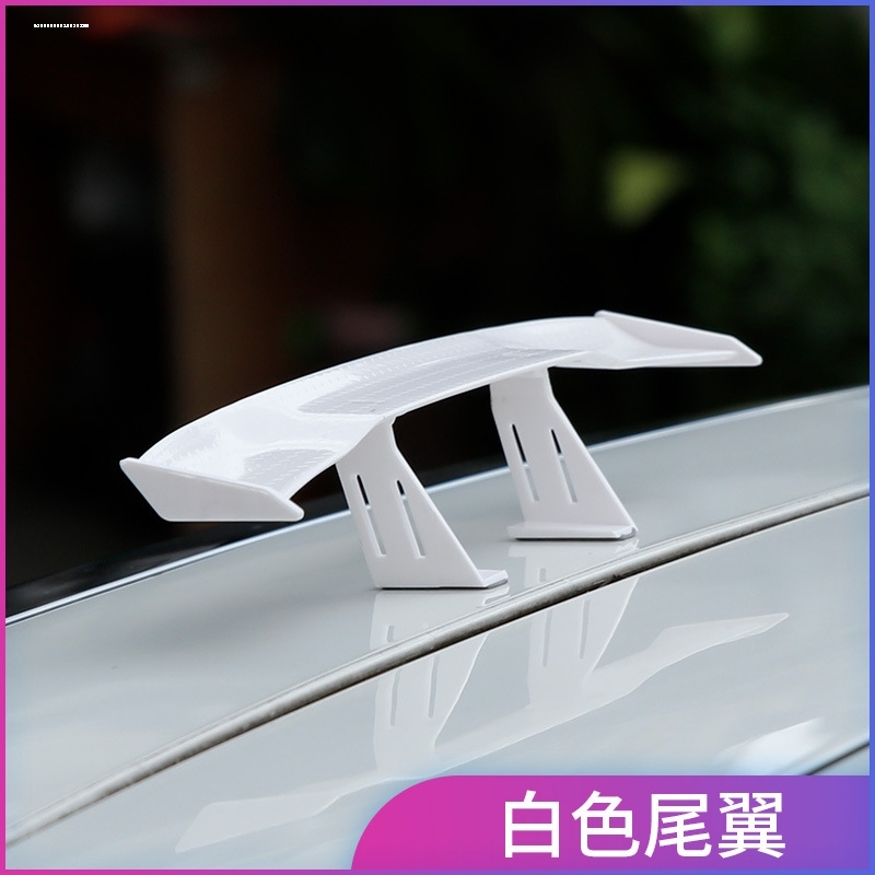 汽车装饰迷你尾翼小飞机改装创意mini个性跑碳纤维纹理车翼免打孔