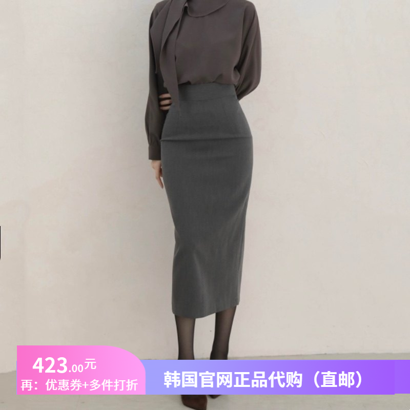 25春秋高级感气质通勤半身裙女正品韩国代购中长款开叉职业一步裙