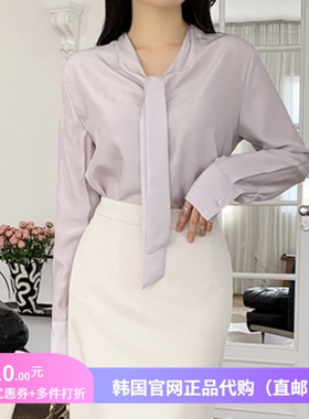 26春秋高级感紫色衬衫v领飘带女装正品韩国代购轻熟风格上衣打底