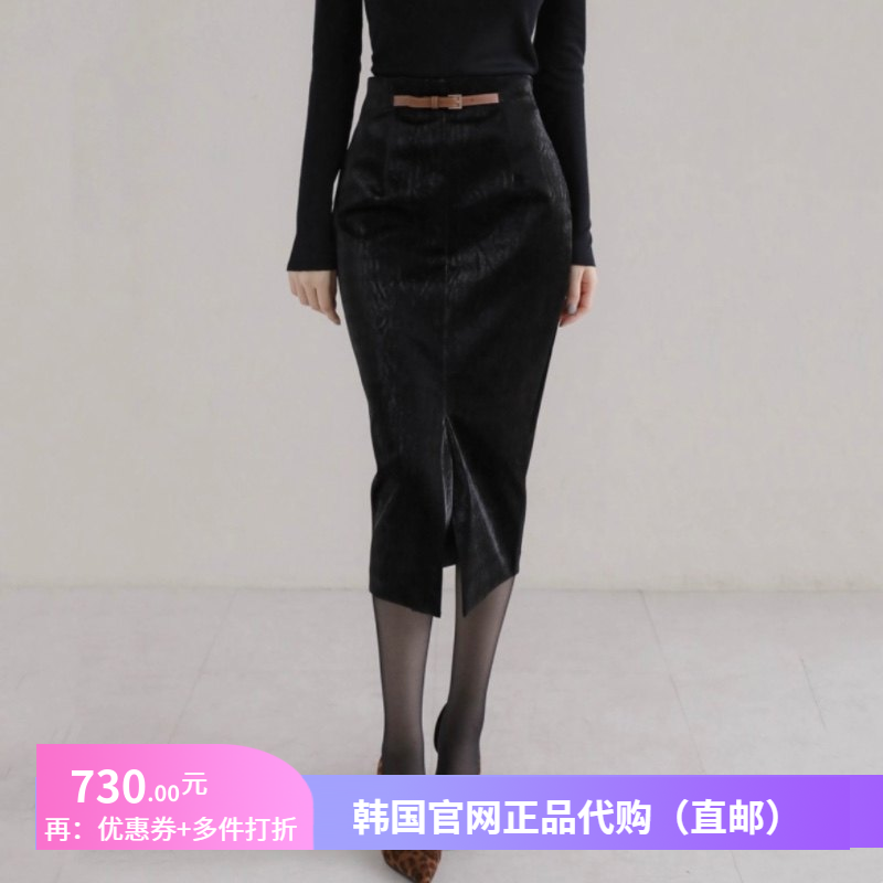 春秋高级感涂层半身裙包臀性感女arima正品韩国代购前开叉一步裙