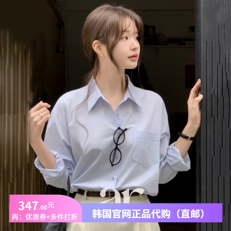 26春秋棉衬衫长袖基础通勤女式attrangs正品韩国代购纯色宽松上衣