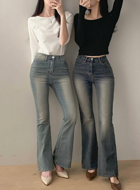 25秋季复古蓝色牛仔裤微喇叭女fromdayone韩国代购新款修身长裤子