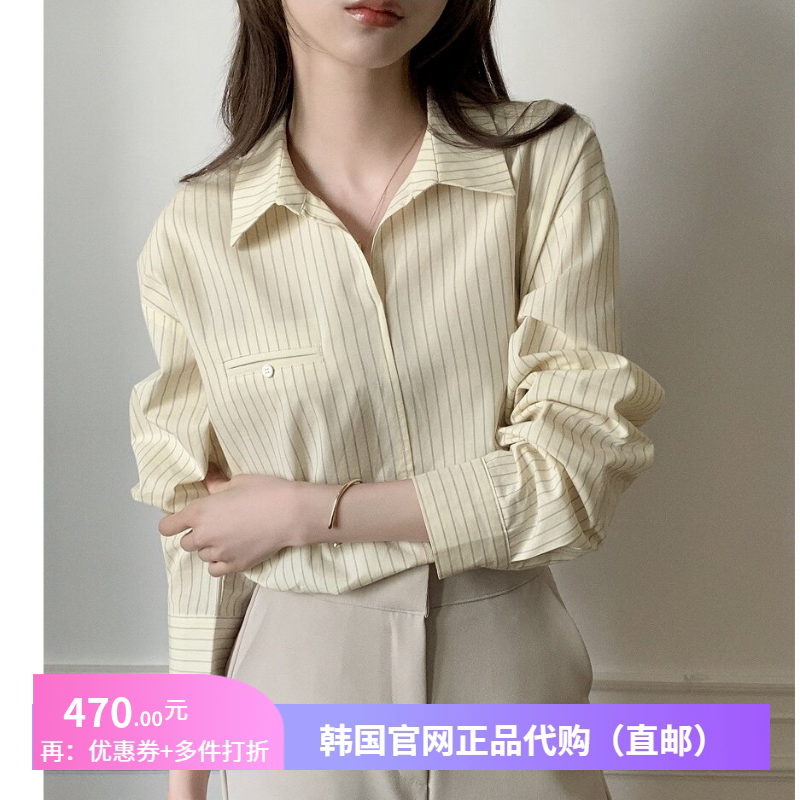 春秋舒适纯棉衬衫经典细条纹女attrangs正品韩国代购宽松长袖衬衣