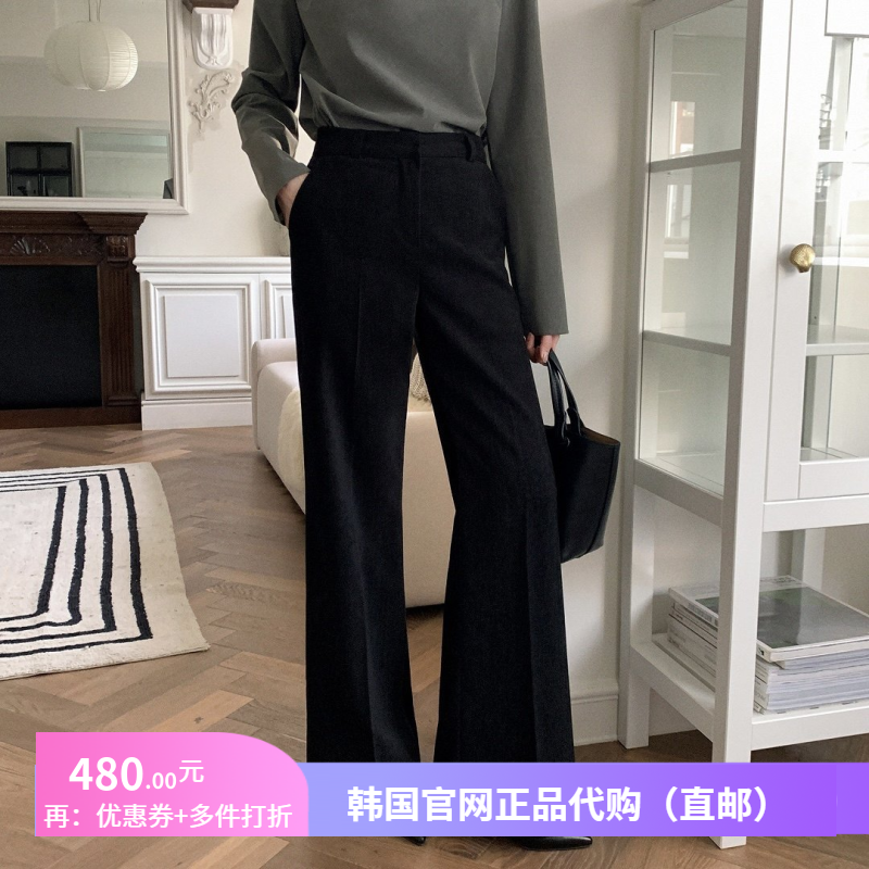 高级感黑色ol职业西裤气质女attrangs正品韩国代购春秋宽松长裤子
