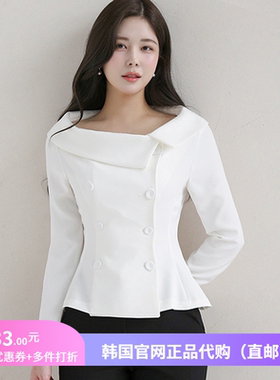 春季气质漂亮上衣白色女式arima官网韩国代购2025年新品修身衬衫
