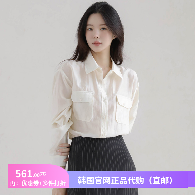26春秋韩式衬衫双口袋慵懒风女式正品韩国代购宽松通勤纯色上衣