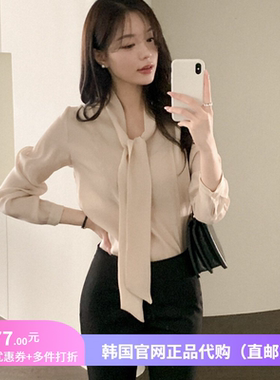26春季系带v领衬衫长袖韩系女装reine正品韩国代购米色短上衣内搭