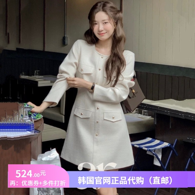 25春秋高档粗花呢连衣裙长袖女attrangs正品韩国代购通勤修身短裙