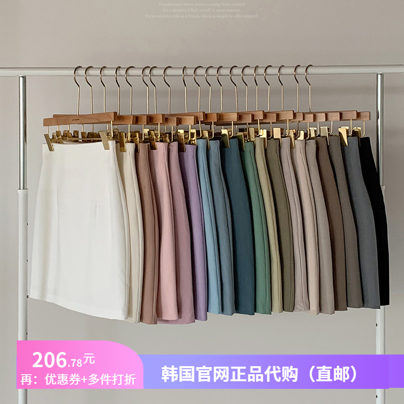26春夏高级感ol职业半身裙包臀attrangs正品韩国代购五分西装裙子