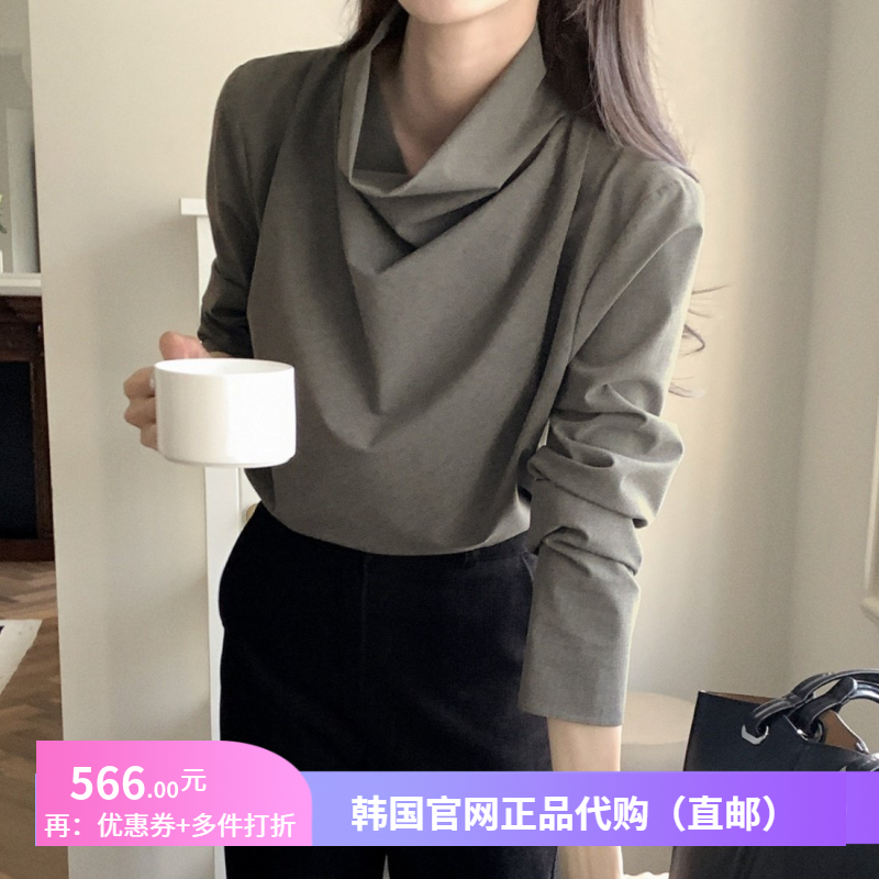 26春秋设计感堆领衬衫别致立领attrangs正品韩国代购优雅女人上衣