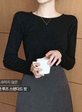 25春秋冬韩式针织衫圆领女装fromdayone正品韩国代购外穿内搭上衣