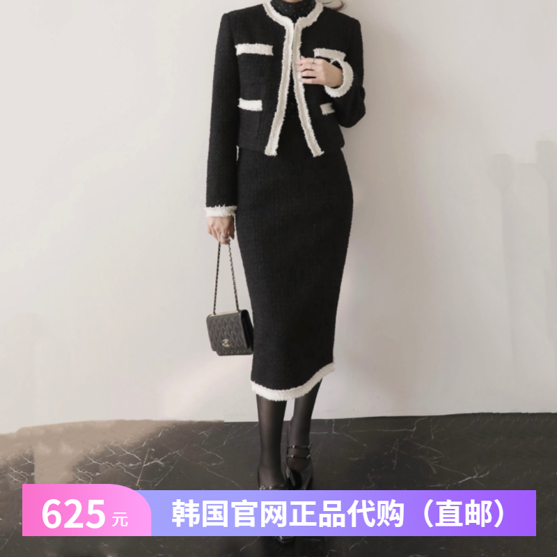 26春秋冬粗花呢半身裙通勤女装正品韩国代购过膝高级感职业一步裙