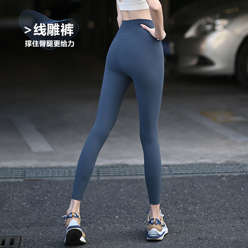 Beemen塑形显瘦外穿高腰运动长裤