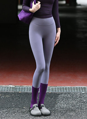 Beemen裸感瑜伽裤女高腰提臀外穿速干普拉提显瘦户外健身运动长裤