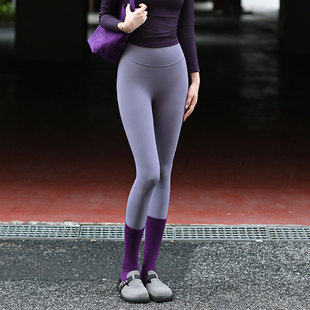 Beemen裸感瑜伽裤 女高腰提臀外穿速干普拉提显瘦户外健身运动长裤
