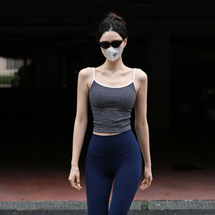 Beemen无缝一体织固定杯条纹运动背心女外穿速干日常健身瑜伽上衣