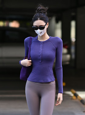 Beemen莱赛尔羊毛瑜伽服女外穿显瘦日常户外休闲长袖打底运动上衣