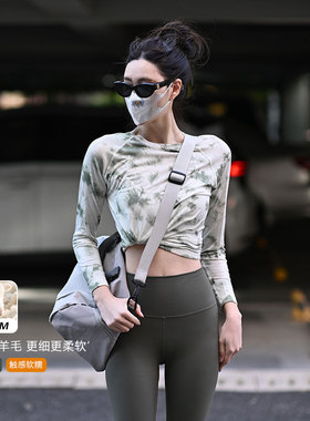 Beemen美利奴羊毛瑜伽服外穿透气高弹秋冬季保暖长袖扎染运动上衣