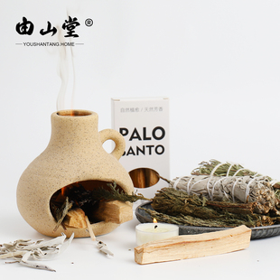 由山堂天然白鼠尾草雪松秘鲁圣木加州叶子耐热烘烤小壁炉净化空间
