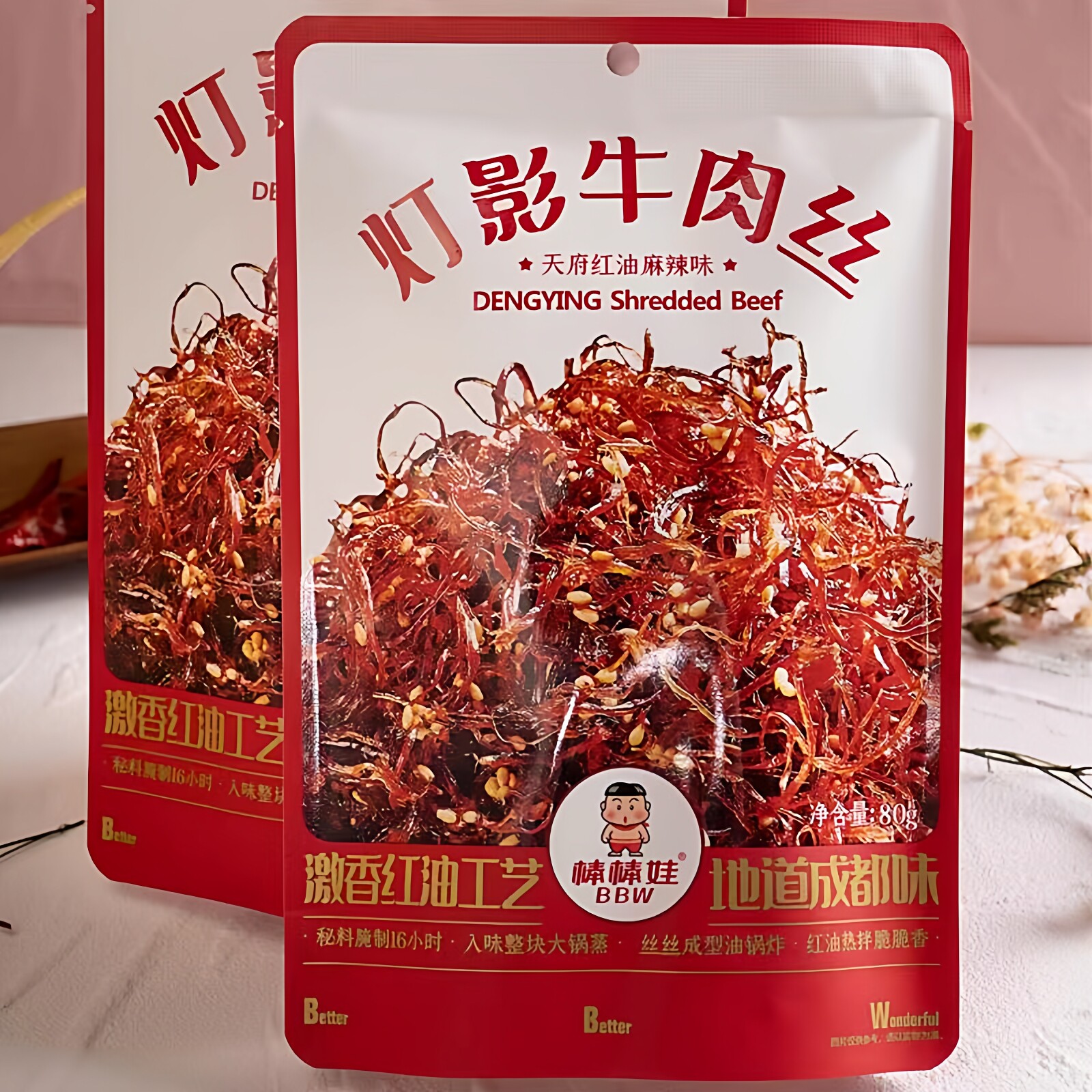 棒棒娃灯影牛肉丝80g麻辣五香味四川成都特产儿时记忆小吃零