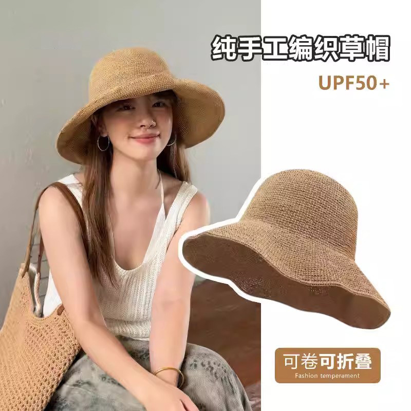 手工编织大檐草帽女款夏季可折叠