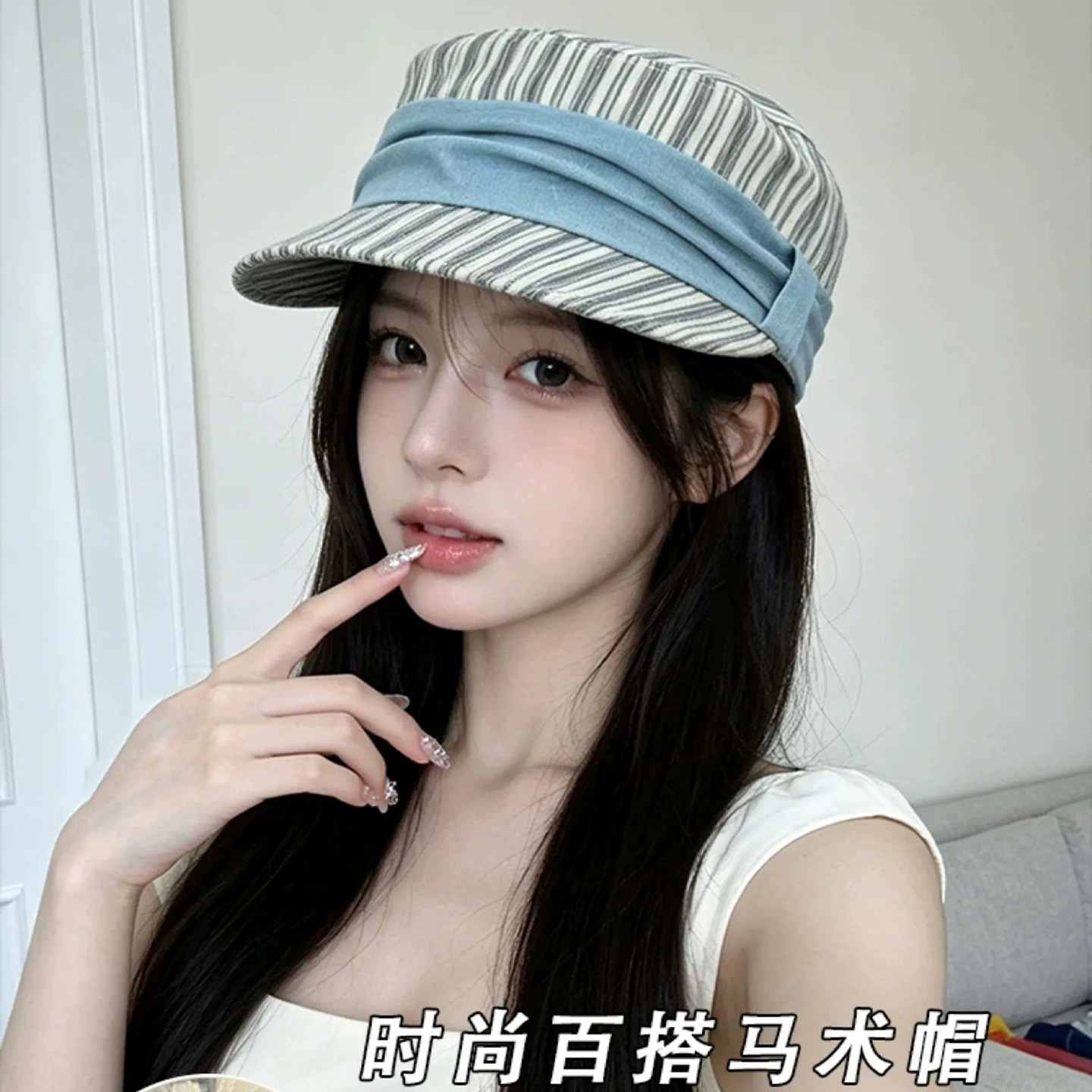 夏海盐蓝色防晒帽条纹褶皱马术帽