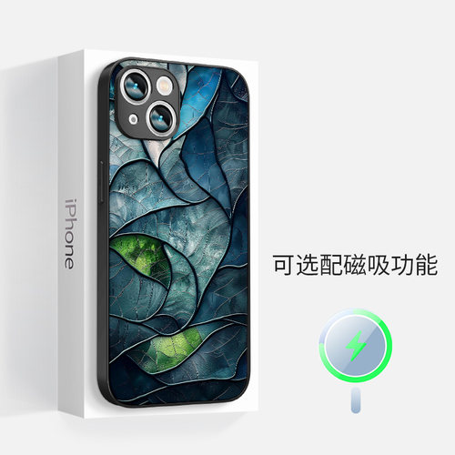 适用于苹果iphone17promax磁吸16手机壳15plus男女14简约13玻璃叶中式个性超薄散热全包边框12防摔保护套新款