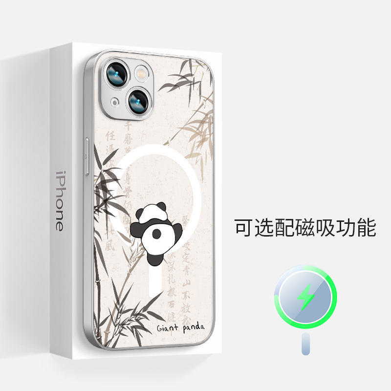 适用于苹果iphone16promax磁吸15手机壳plus新款magsafe国风硅胶14调皮熊猫13全包镜头边超薄情侣男女保护套