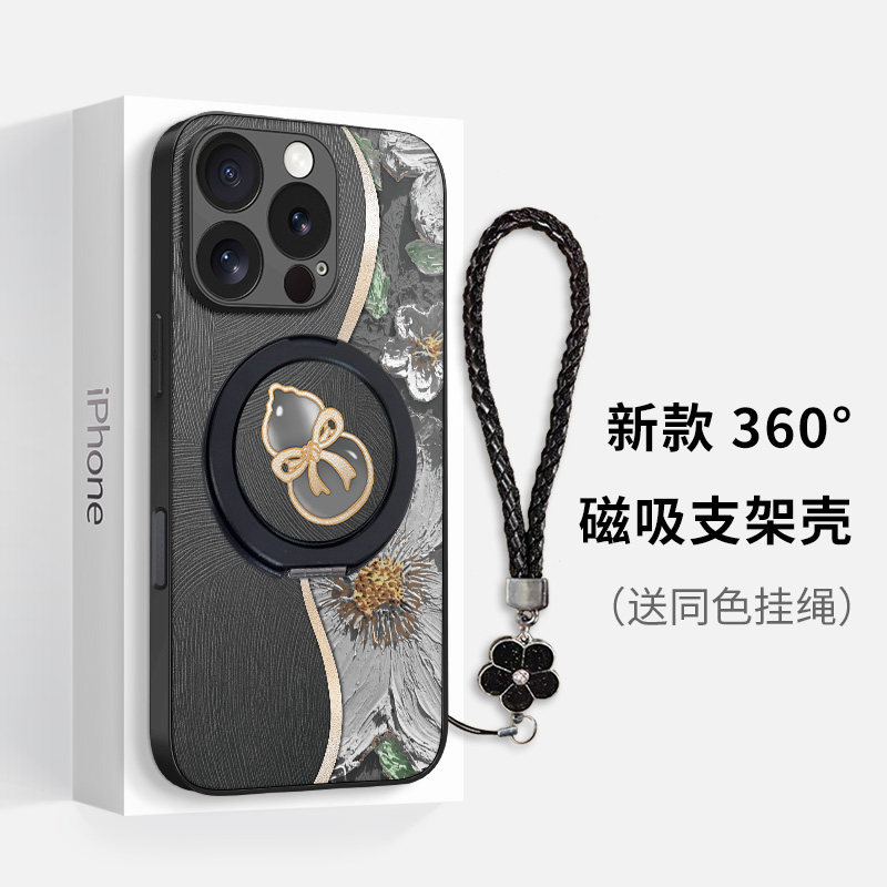 捣旦国度适用于iphone16苹果15磁吸支点手机壳14promax一体带支架挂绳13金边葫芦国风magsafe旋转12全包边套