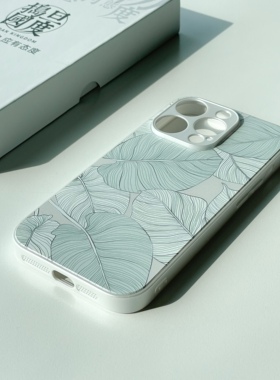 适用于苹果iphone16promax手机壳ip15硅胶magsafe磁吸14全包防摔国风13蕉叶12中式个性xr/xs高级感保护套新款