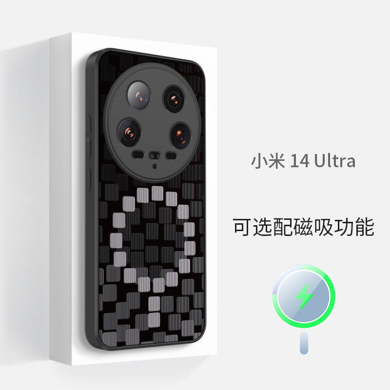 适用于小米15ultra磁吸14手机壳magsafe高端xiaomi高级感魔方黑新中式全包镜头边散热防摔情侣男女保护套新款