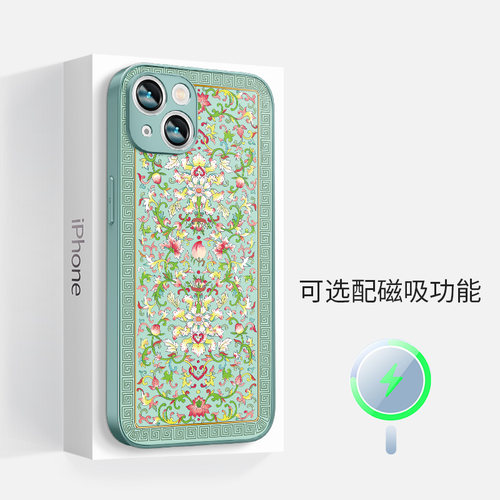 适用于苹果iphone16promax磁吸手机壳15plus女新款喜桃雅川青白14中国风国潮magsafe硅胶超薄全包镜头保护套