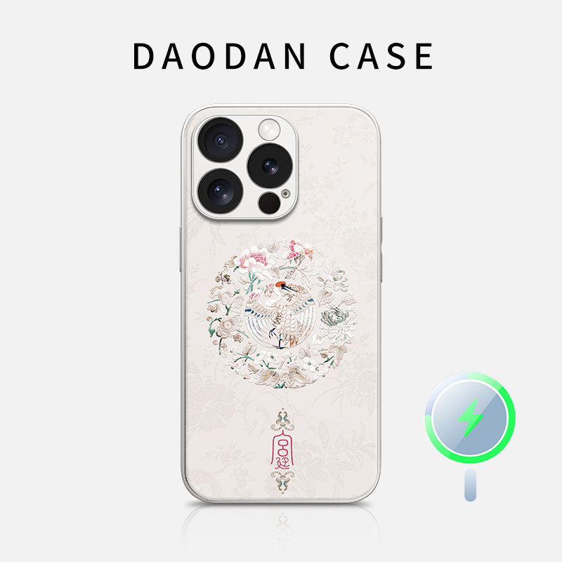 适用于苹果iphone17promax磁吸16手机壳15plus女14高级感14磨砂硅胶13全包边散热高端中式国风宫廷保护套新款