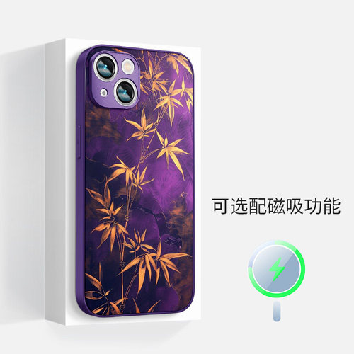 适用于苹果iphone17promax磁吸16手机壳15plus紫气东来magsafe黄金竹14国风超薄全包镜头边框13保护套12新款