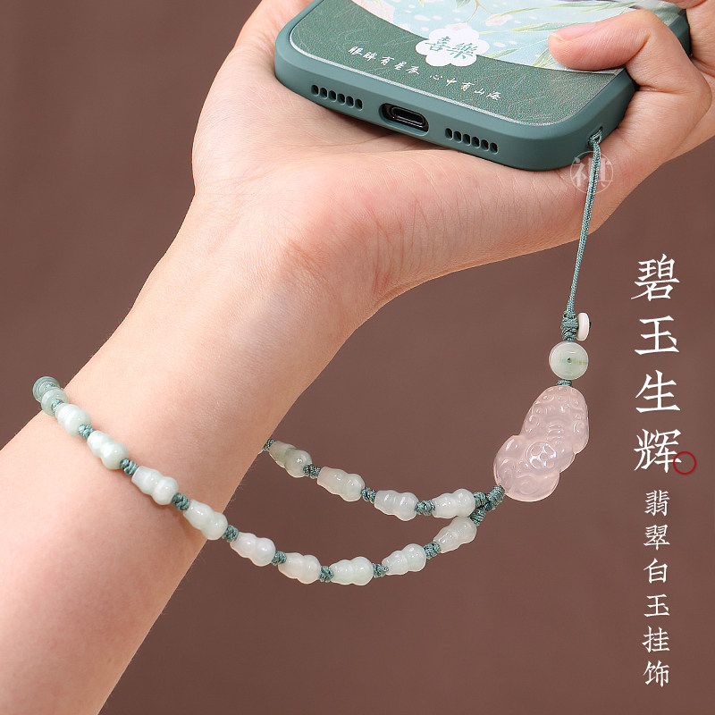 苹果华为手机车载女玉石象牙短款复古高端挂饰国潮手串吊坠防丢链