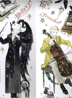 幻想协奏曲Snowflake集市新款人物PET胶带帅气男打底拼贴手帐素材