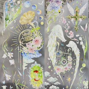 第九航道 饰咕卡流麻素 恋链四叶草森屿奏响时PET贝壳光绿系半透装