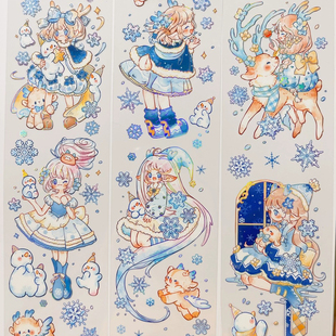 整卷 冰雪鹿鹿 PET镭射银胶带 魔法堂 人物 圣诞 小女孩 可爱装饰
