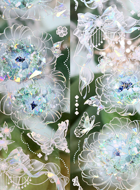 Likey文创薄荷绿PET贝壳光半透明花朵胶带淡绿色梦幻华丽流麻咕卡