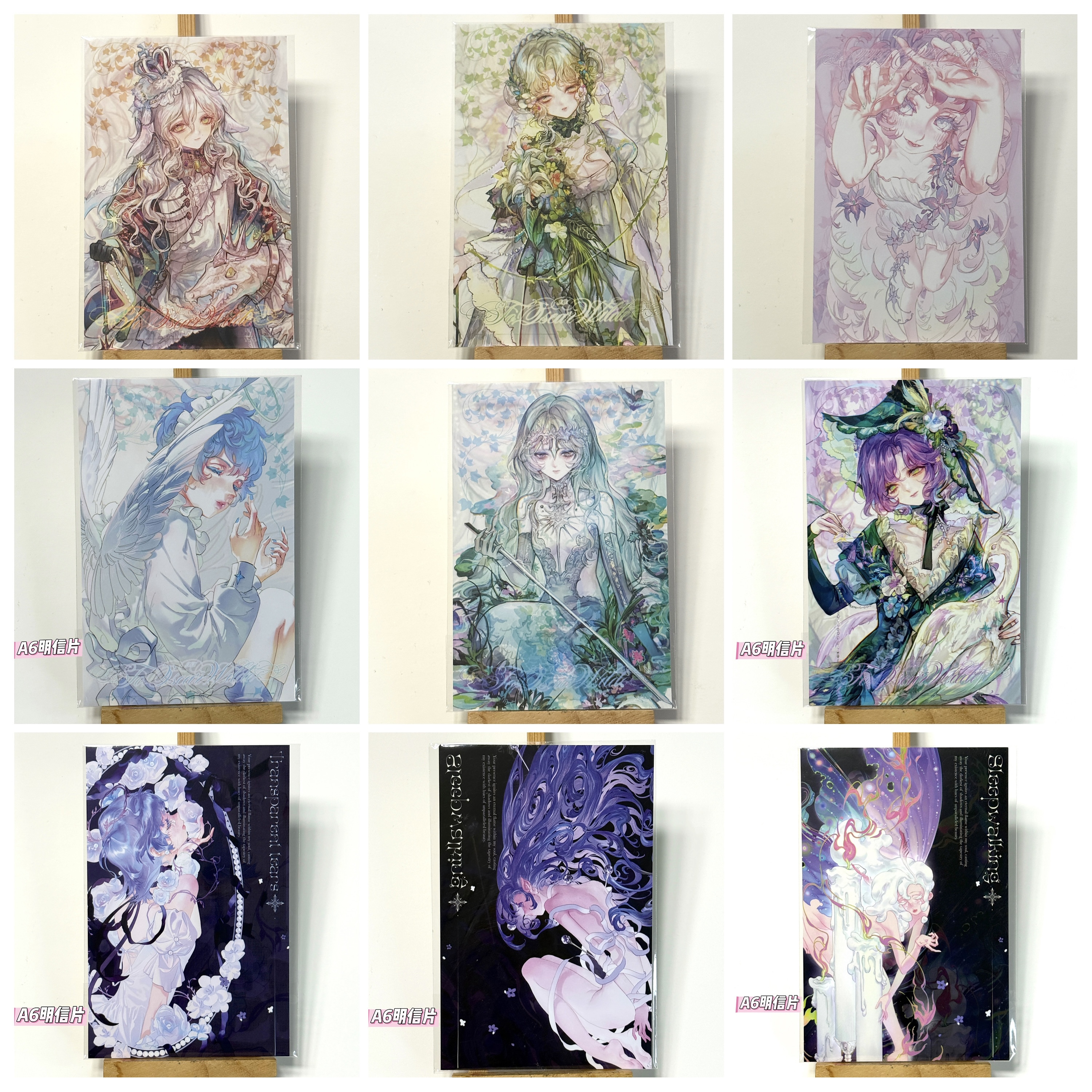 xxstudio周边 明信片人物纸质拼贴卡贴纸封口贴手帐周边社团原创